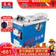 東成 木工臺鋸無(wú)塵鋸 多功能家用臺式電鋸 小型推臺鋸精密鋸 FF02-150