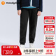 moodytiger兒童長(cháng)褲抓絨保暖25年冬季新品男童褲子透氣彈力簡(jiǎn)約女童運動(dòng)褲