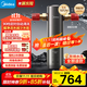 美的（Midea）旗艦款前置過(guò)濾器 超10T/h智能自動(dòng)清洗反沖洗防爆 安全環(huán)保銅 全屋凈水器QZBW20S-25Pro