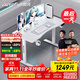 傲風(fēng)A4電競桌實(shí)木電動(dòng)升降桌電腦桌國家補貼辦公桌子電競房1.2*0.6m