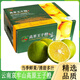 高原王子橙【順豐/JD】10斤禮盒裝當季新鮮水果云南特產(chǎn)哀牢山冰糖橙整箱 高原王子橙1號果10斤禮盒