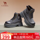 駱駝（CAMEL）大黃靴女時(shí)髦擦色粗跟戶(hù)外工裝馬丁靴 L24W076611 灰色(5孔) 37