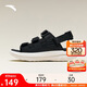 安踏霸道涼鞋男鞋涼拖鞋潮流輕便軟底沙灘鞋商場(chǎng)同款112538512
