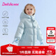 笛莎（DEESHA）童裝女童羽絨服2025冬裝新款小童寶寶加厚中長(cháng)款外套兒童上衣 粉藍色 140 【充絨量：148.6g】