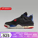 耐克（NIKE）男鞋新款Air Jordan 4 Rare Air AJ4黑灰 男子中幫復古籃球鞋 FV5029-003 43
