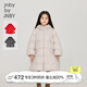 jnby by JNBY江南布衣童裝冬羽絨服中長(cháng)款拜年服加厚保暖男女童兒童1NAC12620 250卡其 150