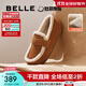 百麗（Belle）舒適毛毛鞋女商場(chǎng)款平底保暖休閑鞋D2F1DAM5 棕色 38 (240mm)