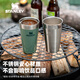 史丹利Stanley時(shí)尚桌面杯不銹鋼保溫保冰保冷飲料啤酒水杯子 473ml-紫色