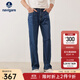 Navigare意大利小帆船磨毛牛仔褲男士秋冬季保暖休閑簡(jiǎn)約長(cháng)褲抗菌微闊腿褲 牛仔藍 35 碼