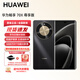 HUAWEI暢享70X 尊享版 巨鯨長(cháng)續航 5000W像素 華為手機新品上市 官方正品鴻蒙系統 現貨速發(fā) 超耐摔YX55 曜金黑 8+256GB(雙卡 全網(wǎng)通版)