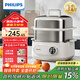 飛利浦（PHILIPS）電蒸鍋 電煮鍋 電火鍋 多功能鍋家用不銹鋼涮蒸燉煮多用途鍋9升三層大容量蒸煮一體304不銹鋼0涂層 9L 【高清顯屏 24H預約】HD3300/20 260*281*308