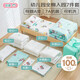 匹魯幼兒園被子全棉三件套寶寶嬰兒六件套學(xué)生宿舍床上用品入園多件套