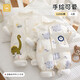 京蔻迪日本品牌嬰童連體棉衣加厚冬季120g棉嬰兒連體衣保暖夾棉外套寶寶 歡樂(lè )動(dòng)物園120g棉-加厚保暖 60cm 59碼以?xún)龋?-10斤