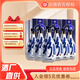 汾酒2020年【酒廠(chǎng)直供】山西杏花村 青花30汾酒 53度500ml*6瓶 整箱裝 53度 500mL 6瓶