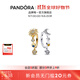 潘多拉（PANDORA）吟光耳環(huán)日月圖案鑲嵌不對(duì)稱設(shè)計(jì)閃耀精致生日禮物送女友 吟光 耳環(huán) 均碼
