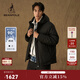 beanpole90%鵝絨   男士休閑優(yōu)雅黑色可拆卸帽羽絨服 黑色 L 180/96A
