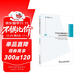國家哲學(xué)社會(huì )科學(xué)規劃項目：中國應用翻譯批評及其標準研究
