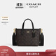 蔻馳（COACH）奧萊女士經(jīng)典標志CITY迷你托特包單肩斜挎包手提包c(diǎn)ity15 IM/胡桃木色/黑色