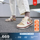 耐克女子輕便平底運動(dòng)鞋冬季新款膠底板鞋NIKE DUNK LOW IM6687 262卡其/隊紅/巴洛克棕/珍珠白 38.5