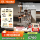 格米萊（GEMILAI）【補貼】白鯨G3035家用半自動(dòng)咖啡機E61高性能意式奶泡機商用咖啡機 【E61變壓入門(mén)】3035C