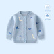 嘎貝熊嬰兒針織衫外套外搭毛衣兒童上衣男童毛線(xiàn)衣男寶寶打底保暖紗衣 藍色 F080 73 身高62-72cm