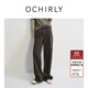 歐時(shí)力OCHIRLY 大直筒闊腿牛仔長(cháng)褲女褲喇叭褲彎刀褲寬松顯瘦潮流2025 深灰綠 常規 XS
