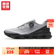 超級安踏閃行丨運動(dòng)鞋男鞋秋季網(wǎng)面柔軟柱旋扣訓練鞋跑步鞋子男 【112447723U-網(wǎng)面版】灰/黑-3 42 /(男8.5碼)