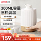 LOTOR徠多暖酒器電熱暖奶器溫酒器燙酒陶瓷家用煮清酒黃酒白酒酒杯酒加熱壺中式溫酒壺政府補貼LDNJQ02