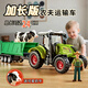 中精質(zhì)造兒童大號農夫車(chē)聯(lián)合收割機玩具拖拉機小麥農用汽車(chē)模型運輸車(chē)男孩 超大號農夫車(chē)+拖掛翻斗車(chē)【送奶?！?可拆卸/部件可動(dòng)