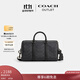 蔻馳（COACH）新款奧萊男士老花VENTURER 27號行李包手提包 QB/炭黑色/黑色