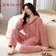 古今（GUJIN）冬季新款珊瑚絨加絨加厚女士睡衣家居服可外穿保暖開(kāi)衫睡褲套裝XL