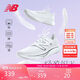 NEW BALANCE 男鞋Rebel v3速度訓練運動(dòng)專(zhuān)業(yè)跑步鞋MFCXMW3 43