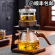 玻璃茶具套裝2025新款自動(dòng)泡茶神器家用高檔輕奢辦公室喝茶杯懶人 【帶把防燙6杯裝】透明-霧紋自動(dòng)泡茶器+風(fēng)山6杯