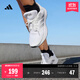 adidas GALAXY 5挑戰里程舒適網(wǎng)面體測跑鞋女子阿迪達斯官方   白/灰   36.5