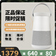 博士（BOSE）音響SoundLink Revolve+大水壺二代藍牙智能音箱戶(hù)外家用 銀色