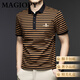 MAGIOPY奢侈高端品牌短袖polo衫男士2025夏季新款時(shí)尚翻領(lǐng)條紋刺繡男裝 咖色 XL 52 推薦【121-140斤】