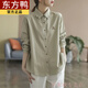 東方鴨出口法國復古棉質(zhì)刺繡長(cháng)袖襯衫女裝大碼寬松襯衣百搭休閑上衣 淺綠色 M 【建議95-115斤】
