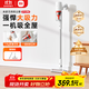 米家小米無(wú)線(xiàn)吸塵器2Lite 吸塵器家用車(chē)載升級旋風(fēng)風(fēng)道 持久澎湃吸力 輕量省力二合一 