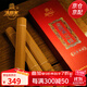 曾榮輝-金旺來(lái) 皇家典藏貢檀香竹簽香 百年檀根 觀(guān)音財神供佛家用室內 金旺來(lái)貢檀507支/32.5cm/60分鐘