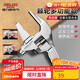 德力西電氣扳手衛浴專(zhuān)用防滑加大開(kāi)口棘輪扳手家用 DH-S21