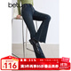 百圖betu女裝冬季新款牛仔褲高腰喇叭褲薄磨毛褲子女2410T91 深牛仔藍 M