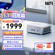 銘凡新品UM750L Slim銳龍R5-7545U迷你主機電腦高性能2.5G網(wǎng)口mini小主機辦公游戲臺式機