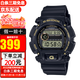 卡西歐(CASIO)手表G-SHOCK小黑表多功能防水運動(dòng)男表 DW-9052GBX-1A9