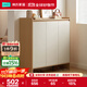林氏家居家用門(mén)口鞋柜新款室內入戶(hù)柜鞋架收納玄關(guān)柜一體OV3N-C
