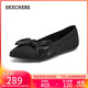 斯凱奇（Skechers）單鞋女士秋季涼鞋軟底一腳蹬淺口平底外穿百搭瑪麗珍鞋158930