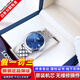 【二手99新】浪琴男表Longines 軍旗系列 全自動(dòng)機械腕表鋼帶折疊扣男士防水名表高端奢侈品手表 38.5mm藍盤(pán)條刻L4.974.4.92.6