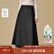 茵曼2025秋冬女裝新款簡(jiǎn)約通勤黑色羊毛半身裙顯瘦寬松A字裙子 午夜黑 M