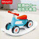 費雪（Fisher-Price）寶寶滑行學(xué)步搖搖車(chē) 兒童玩具平衡車(chē)無(wú)腳踏1-3歲生日禮物