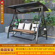 奕春園戶(hù)外搖椅秋千別墅庭院吊椅室外花園陽(yáng)臺太陽(yáng)能家用三人蕩秋千 喜馬拉雅三人+鋁板頂+鋁護頸+腳踏+燈