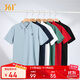 361°短袖男士t恤夏季運動(dòng)服速干衣跑步健身上衣polo衫652424122H-6